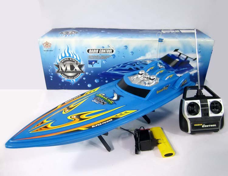 高速变速快艇(三个速度档） MX-0004-11